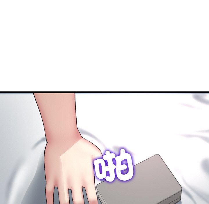 第76张