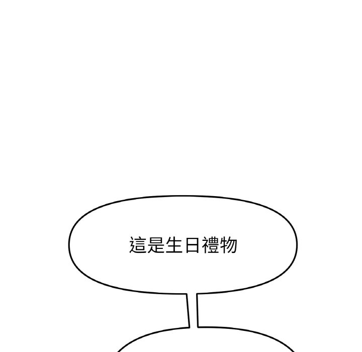 第96张