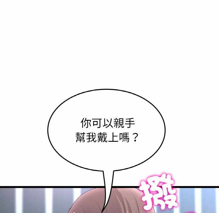 第117张