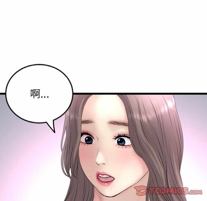 第129张