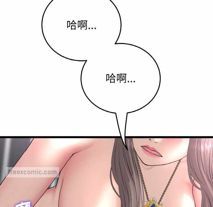 第16张