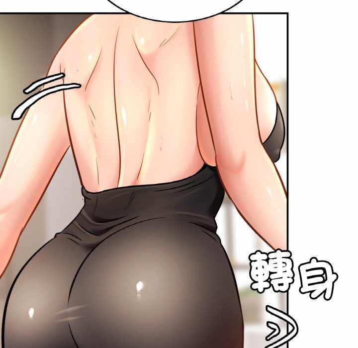 第37张