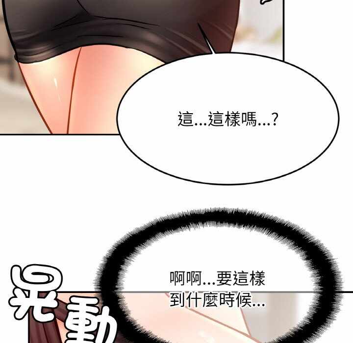 第40张