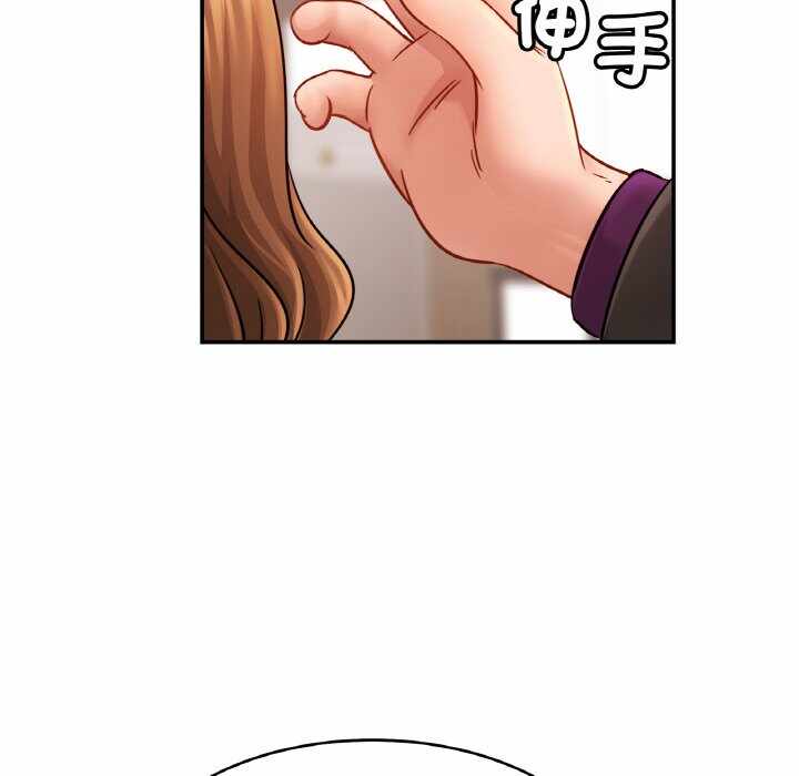 第51张