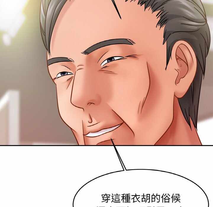 第69张