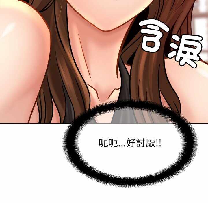 第85张