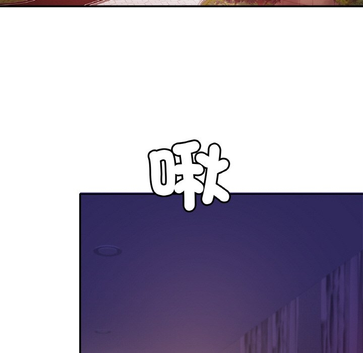 第97张