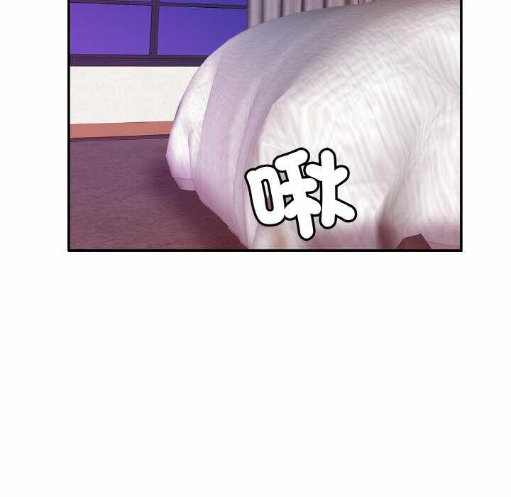 第103张