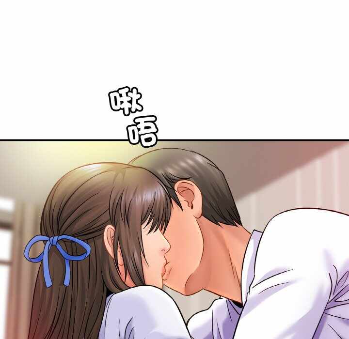 第105张