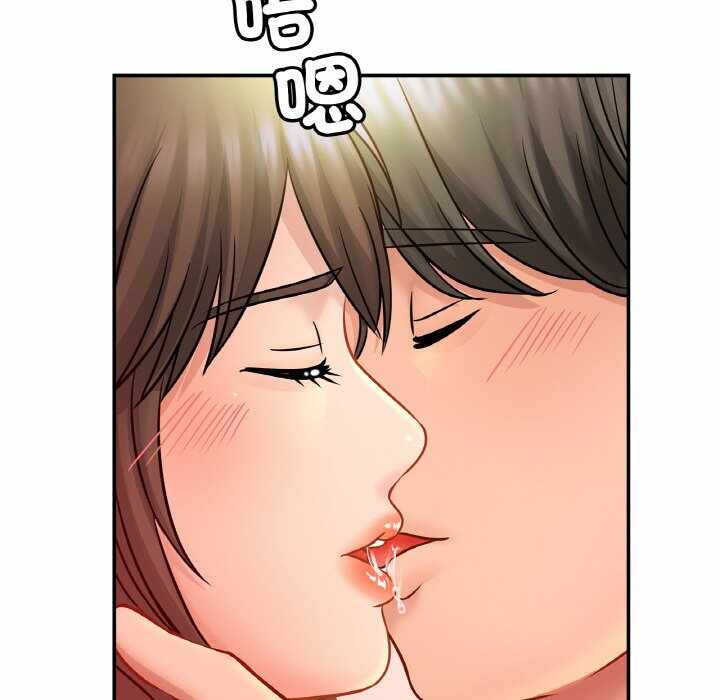第110张