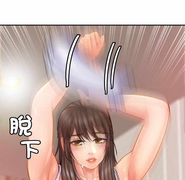 第115张