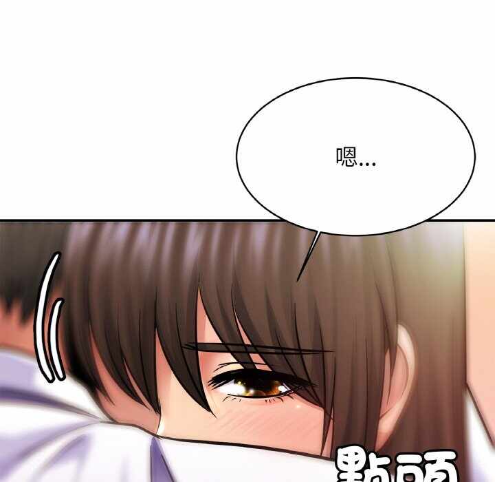 第127张