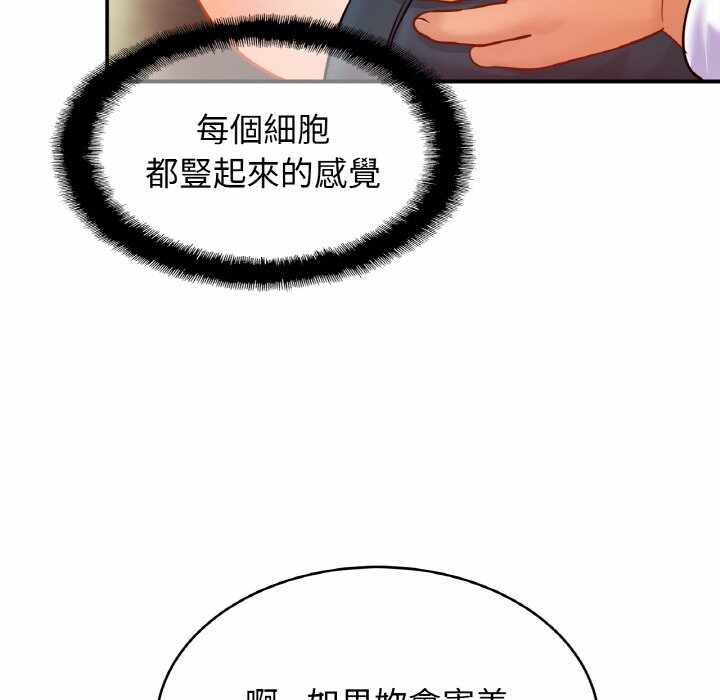 第9张