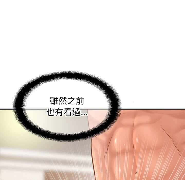 第30张