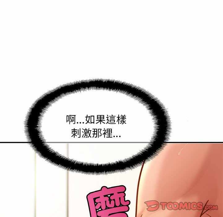第38张