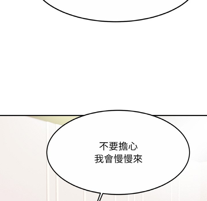 第43张