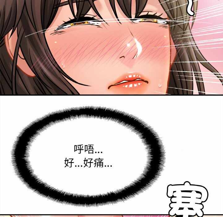 第63张