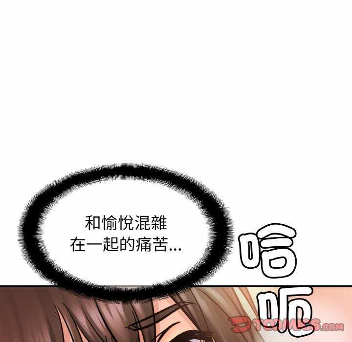 第86张