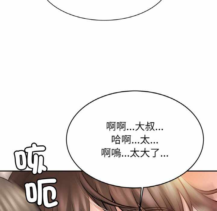 第100张