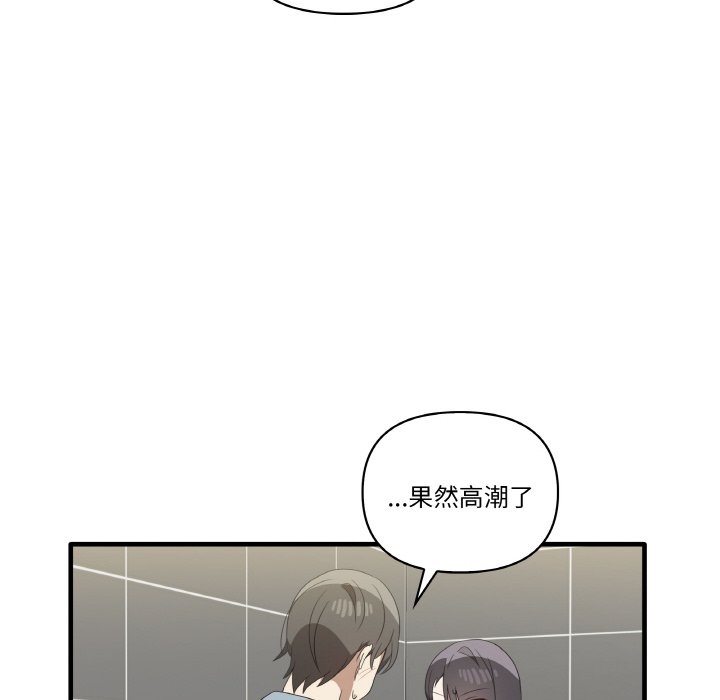 第40张