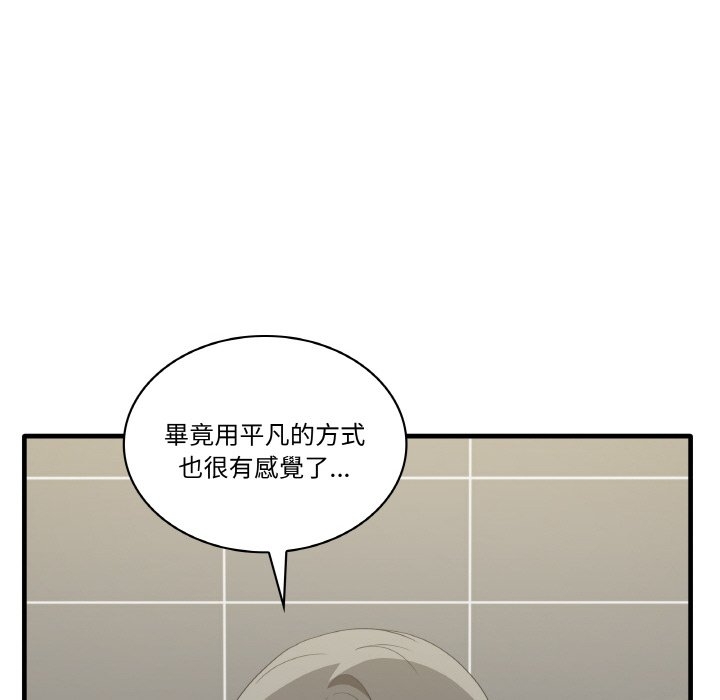 第61张