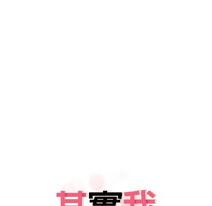 第70张