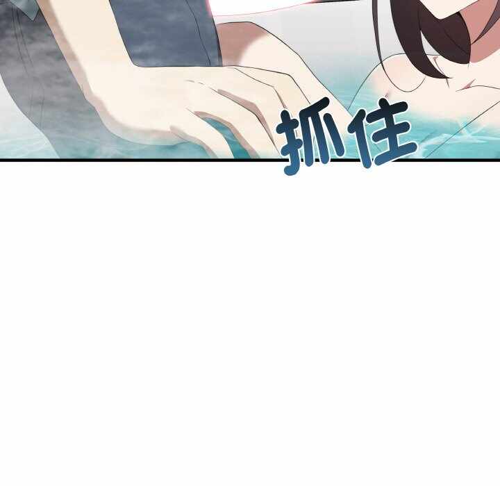 第75张