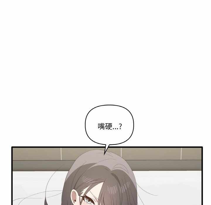 第84张
