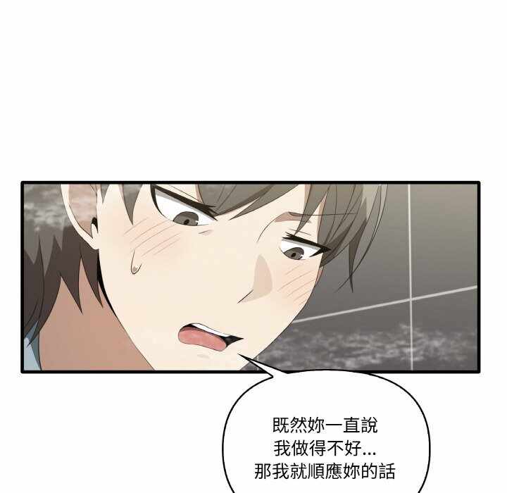 第95张