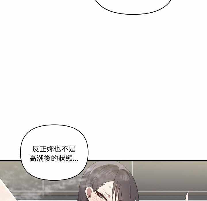 第98张
