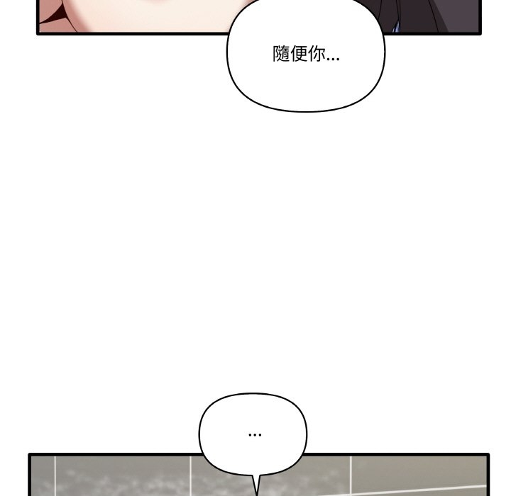 第105张