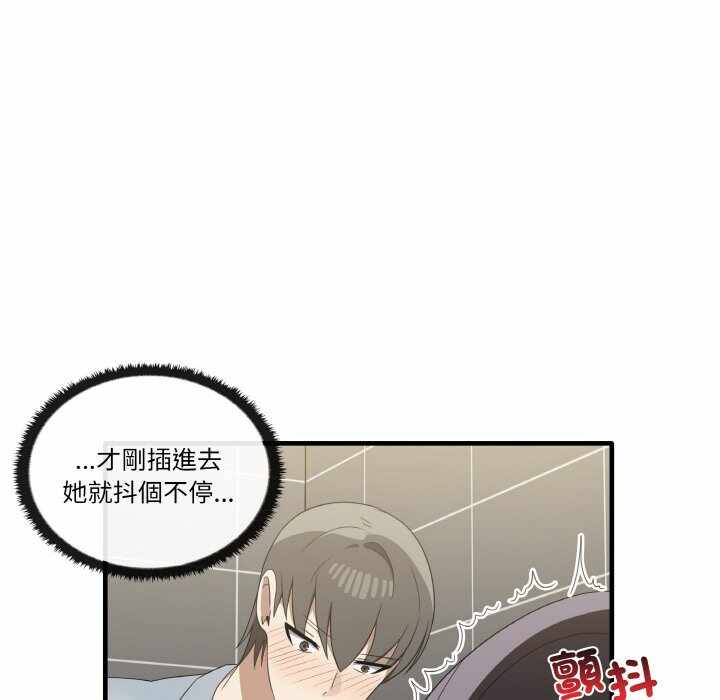 第128张