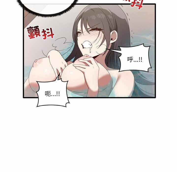 第130张