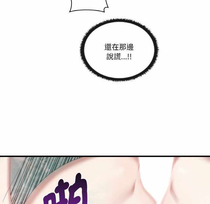 第134张