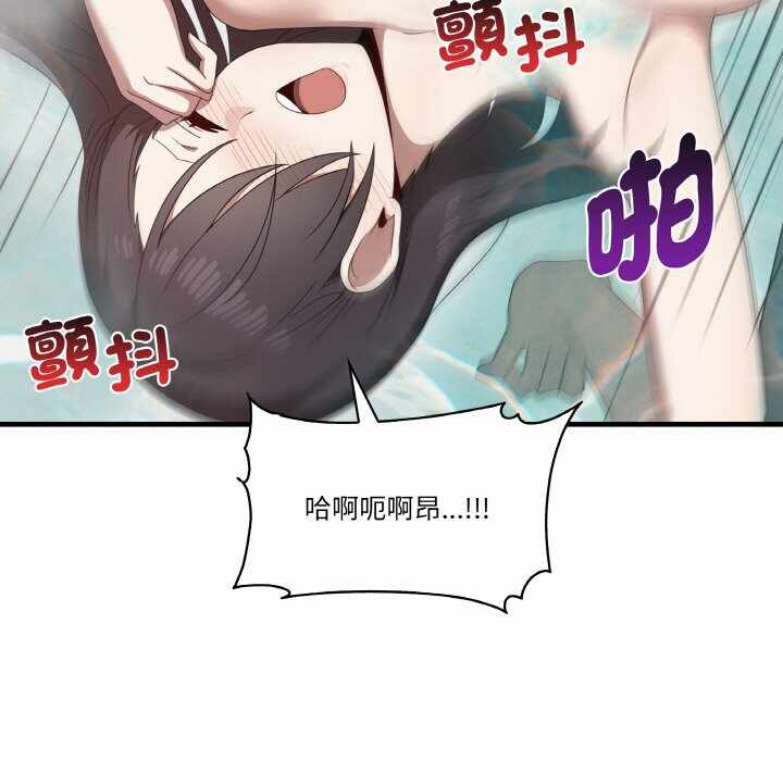 第136张