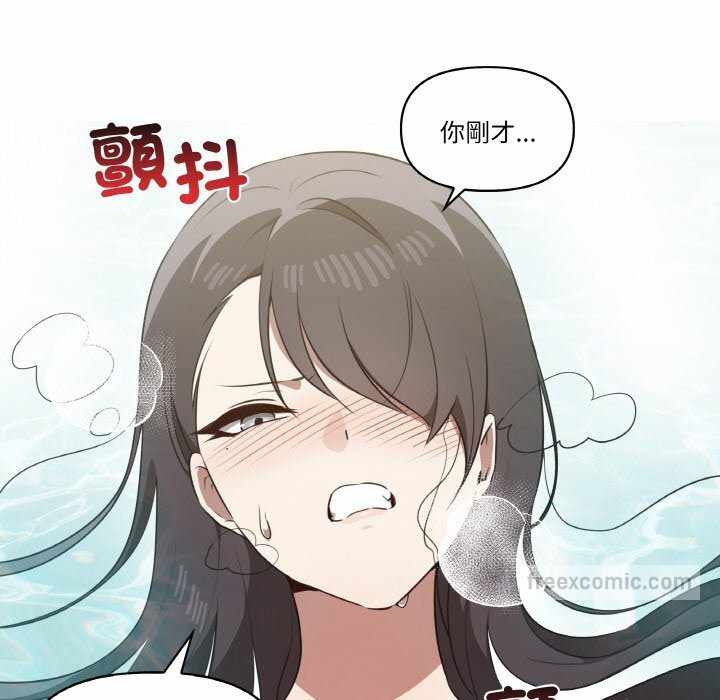 第16张