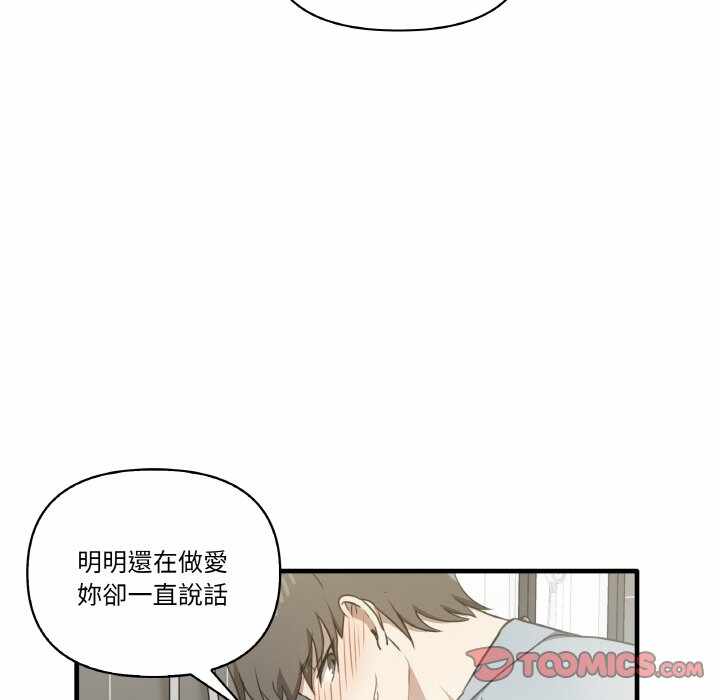 第38张
