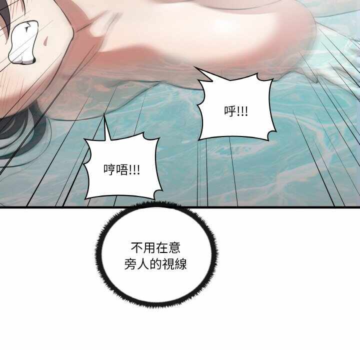 第48张