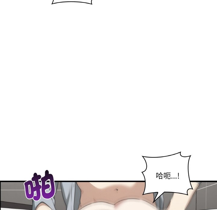 第60张