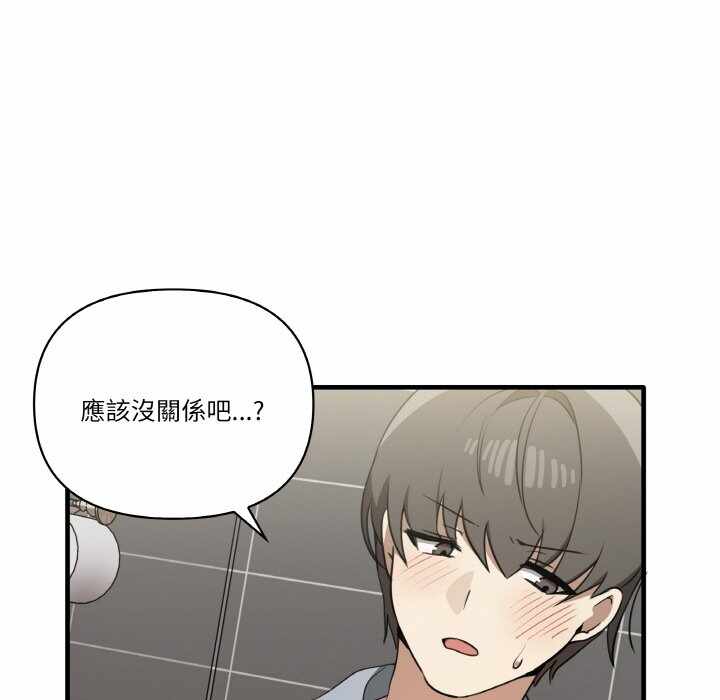 第67张