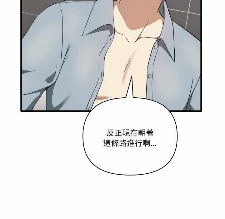 第69张