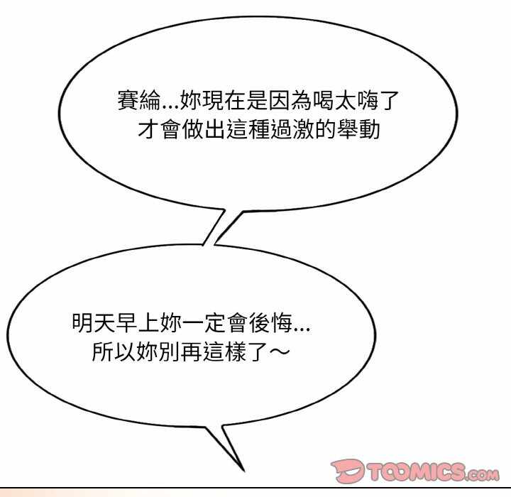 第42张