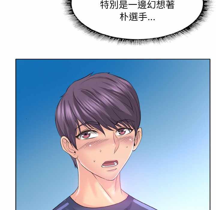 第52张
