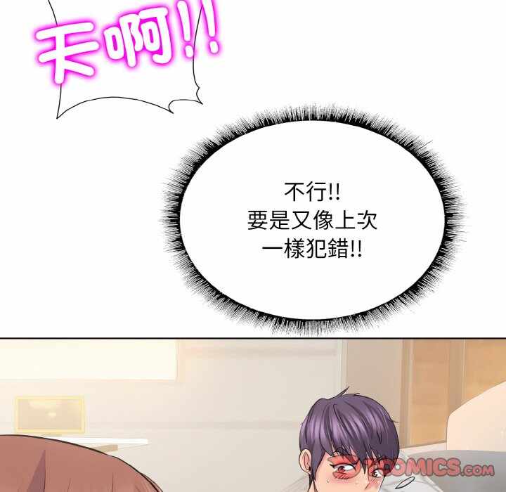 第65张