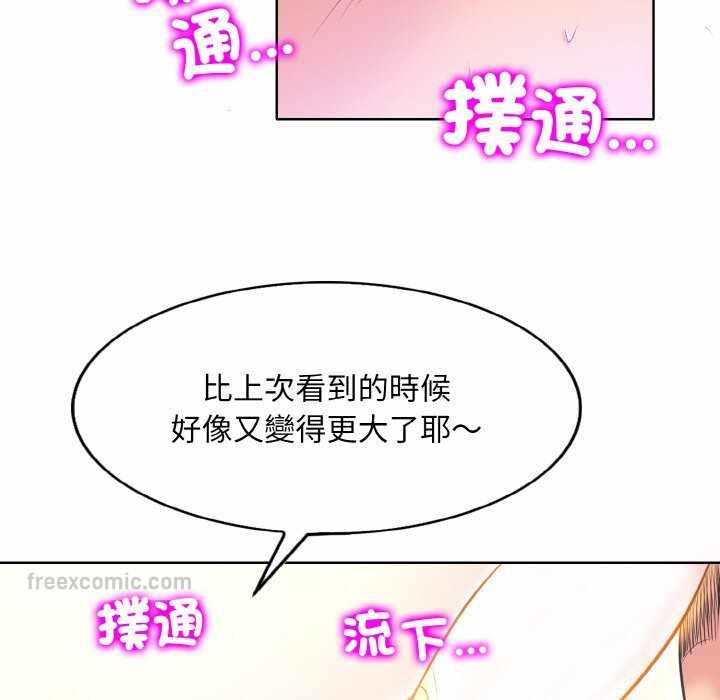 第92张