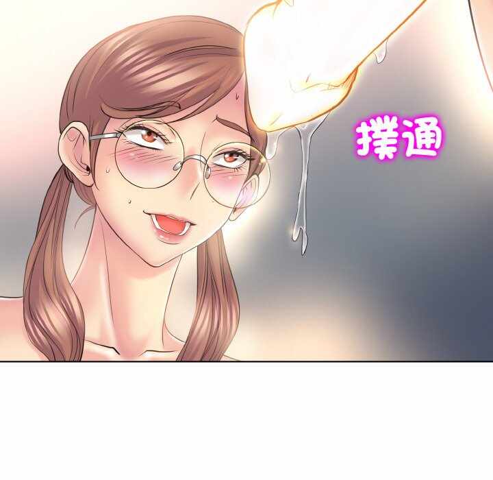 第94张