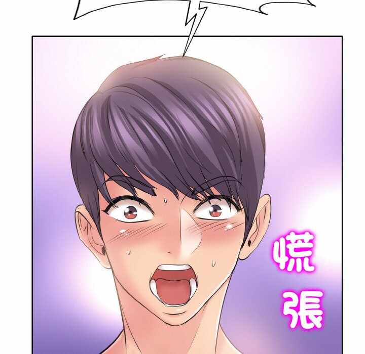 第100张