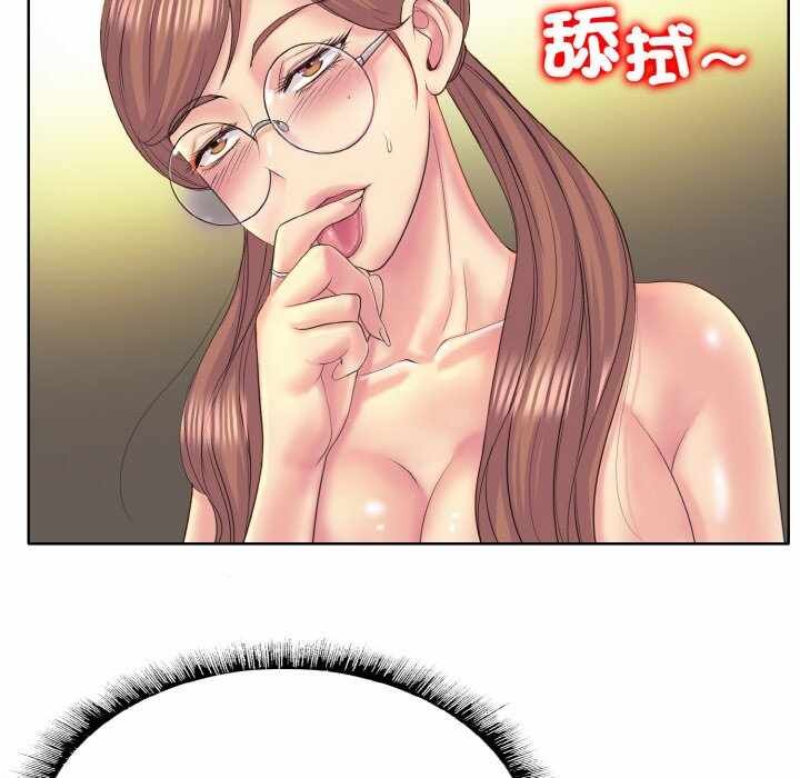 第108张