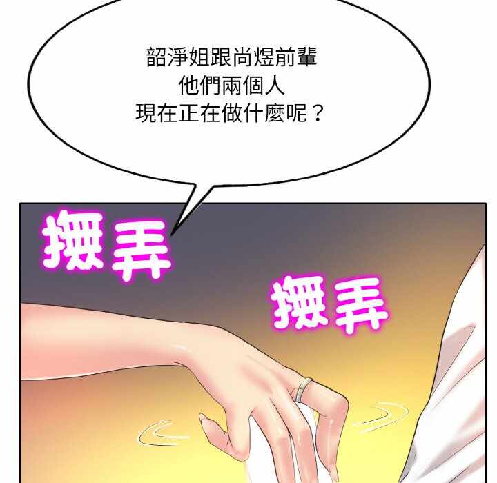 第127张