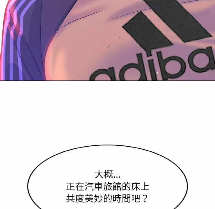 第130张